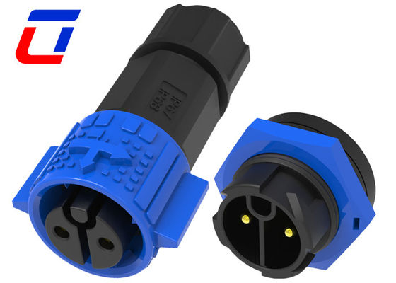 青黒 防水 2ピン LEDライトコネクタ 電源コネクタ