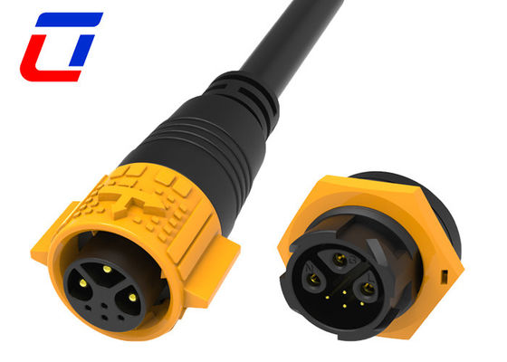7ピン電源信号 防水プラグソケット 3+4ピン 屋外防水ケーブル接続器